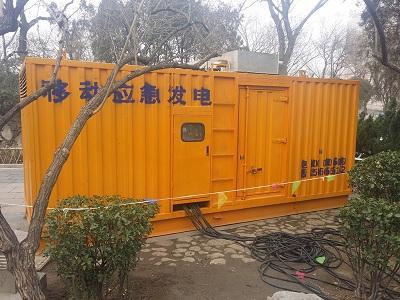 大祥柴油发电机维修保养工作要做哪些